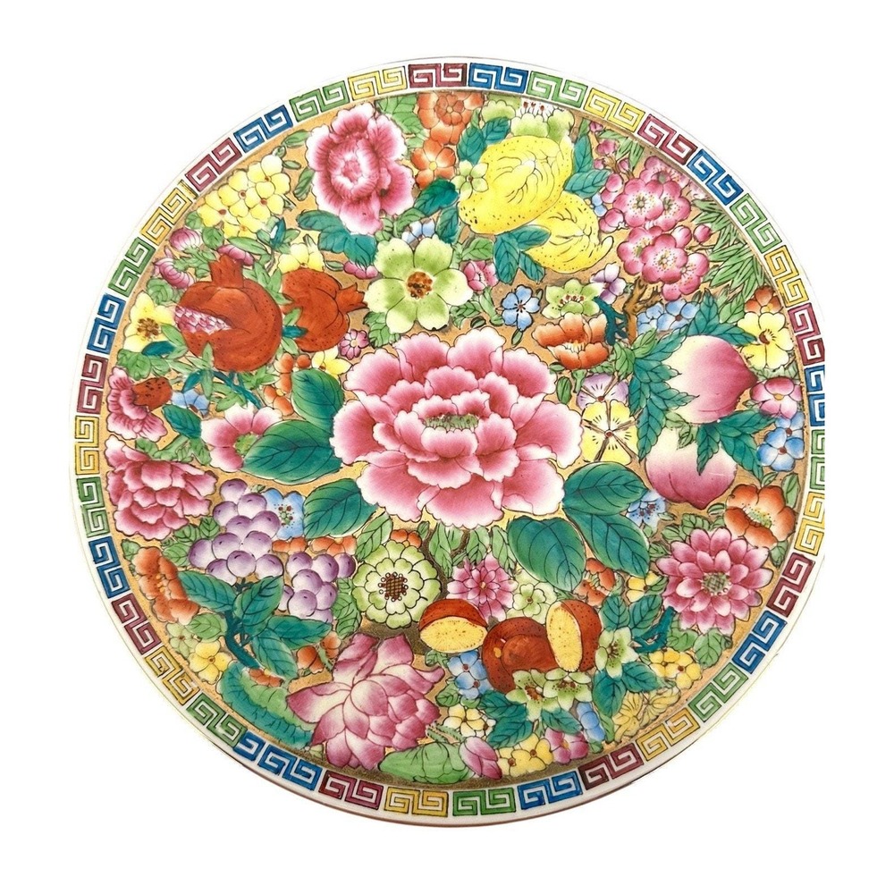Marked Zhongguo Chao Cai Chinese Gold Mille Fleur Thousand Flower Plate 10"
